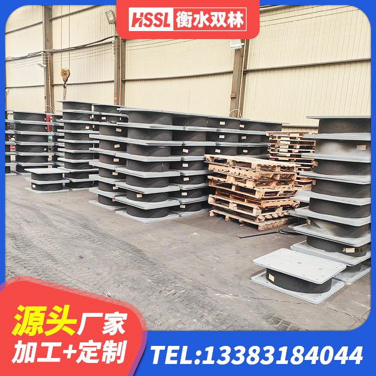 丹徒区建筑橡胶铅芯支座源头工厂 丹徒区LRB700铅芯橡胶隔震支座多少钱 丹徒区建设橡胶隔震支座厂家 丹徒区LRB400铅芯隔震支座多少钱 - 第2张