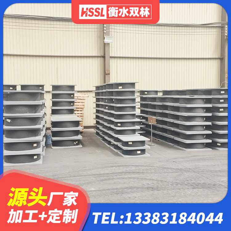 丹徒区橡胶隔震支座商 丹徒区建筑铅芯抗震支座源头工厂 丹徒区HDR400高阻尼橡胶支座 丹徒区建筑隔震支座哪里便宜 - 第6张