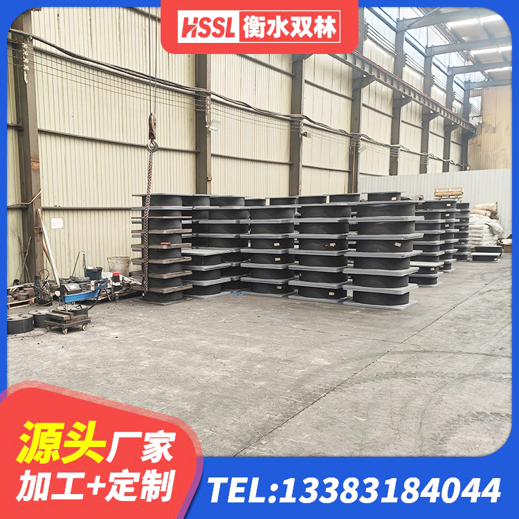 丹徒区建筑橡胶铅芯支座源头工厂 丹徒区LRB700铅芯橡胶隔震支座多少钱 丹徒区建设橡胶隔震支座厂家 丹徒区LRB400铅芯隔震支座多少钱 - 第9张