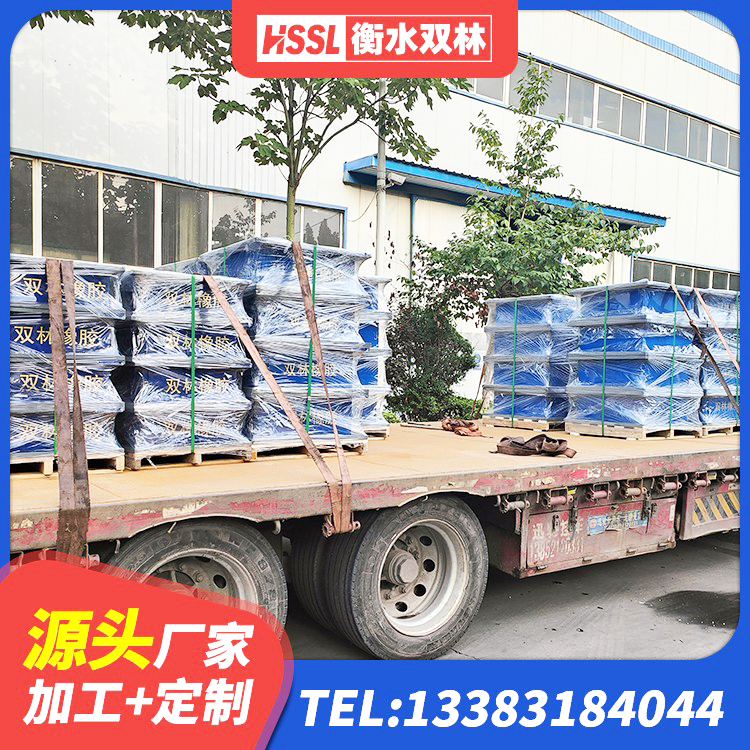 丹徒区LRB800铅芯隔震支座厂家 丹徒区隔震支座LRB生产厂家 丹徒区高阻尼减震橡胶隔震支座 丹徒区隔震支座LRB600厂家 - 第2张