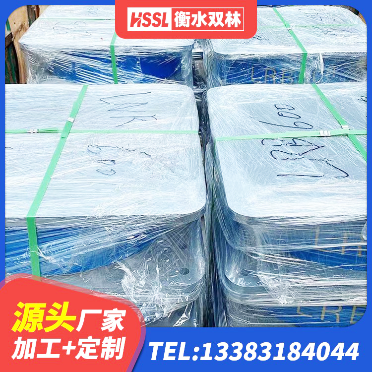 丹徒区LRB1500支座生产厂家 丹徒区LNR橡胶隔震支座500(II型)厂家 丹徒区LNR橡胶隔震支座400(II型) 丹徒区铅芯隔震支座定制厂家 - 第7张