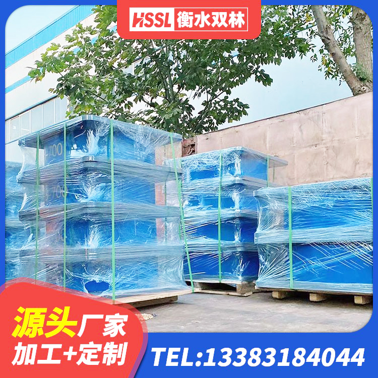 丹徒区HDR800橡胶隔震支座源头工厂 丹徒区隔震支座LRB 丹徒区LNR1200橡胶支座多少钱 丹徒区抗震高阻尼支座生产厂家 - 第8张