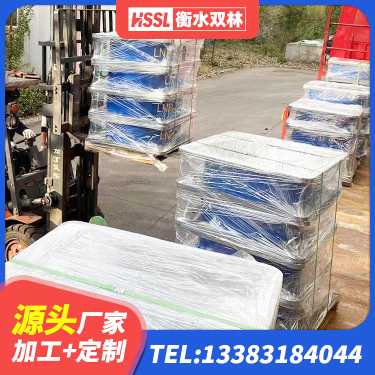丹徒区建筑隔震建筑橡胶隔震支座厂家 丹徒区高阻尼叠层橡胶隔震支座什么价格 丹徒区LNR400天然橡胶支座多少钱 丹徒区LNB橡胶隔震支座厂家 - 第8张