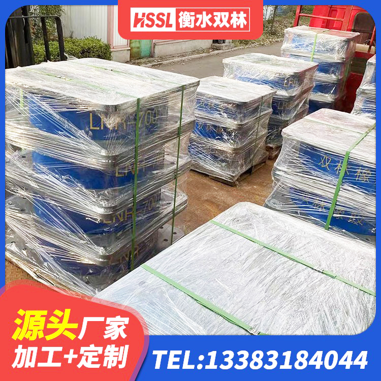 丹徒区建筑橡胶隔震支座装置 丹徒区HDR900高阻尼建筑隔震支座 丹徒区LRB500铅芯支座生产厂家 丹徒区LNR500隔震支座多少钱 - 第1张