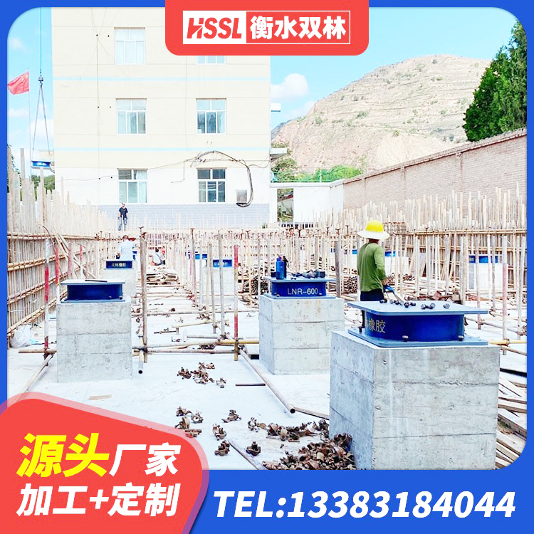 丹徒区LRB1500支座生产厂家 丹徒区LNR橡胶隔震支座500(II型)厂家 丹徒区LNR橡胶隔震支座400(II型) 丹徒区铅芯隔震支座定制厂家 - 第1张