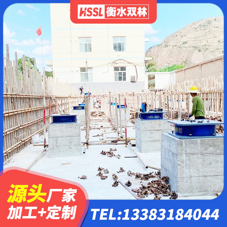 丹徒区铅芯抗震支座 丹徒区LRB700铅芯橡胶隔震支座厂家电话 丹徒区隔震支座哪里卖 丹徒区橡胶铅芯支座厂家电话 - 第2张