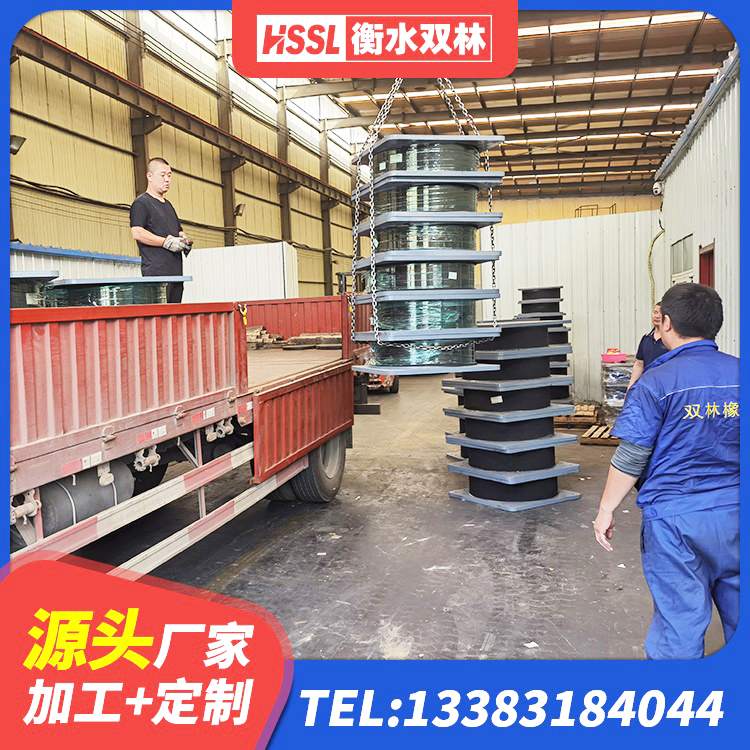 丹徒区建筑橡胶铅芯支座源头工厂 丹徒区LRB700铅芯橡胶隔震支座多少钱 丹徒区建设橡胶隔震支座厂家 丹徒区LRB400铅芯隔震支座多少钱 - 第7张