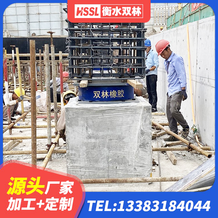 丹徒区LRB800铅芯隔震支座厂家 丹徒区隔震支座LRB生产厂家 丹徒区高阻尼减震橡胶隔震支座 丹徒区隔震支座LRB600厂家 - 第1张