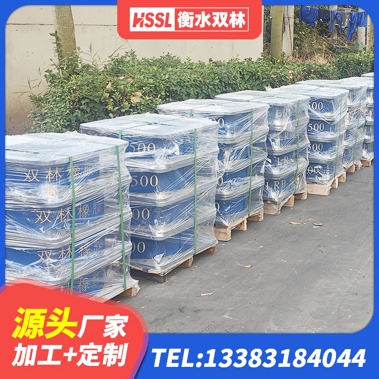 丹徒区LRB1500支座生产厂家 丹徒区LNR橡胶隔震支座500(II型)厂家 丹徒区LNR橡胶隔震支座400(II型) 丹徒区铅芯隔震支座定制厂家 - 第2张