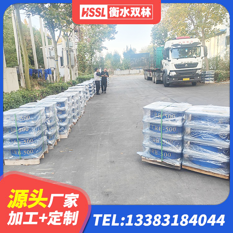 丹徒区建筑隔震建筑橡胶隔震支座厂家 丹徒区高阻尼叠层橡胶隔震支座什么价格 丹徒区LNR400天然橡胶支座多少钱 丹徒区LNB橡胶隔震支座厂家 - 第6张