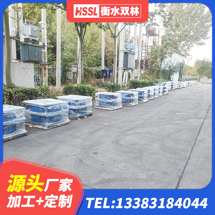 丹徒区橡胶隔震支座商 丹徒区建筑铅芯抗震支座源头工厂 丹徒区HDR400高阻尼橡胶支座 丹徒区建筑隔震支座哪里便宜 - 第5张