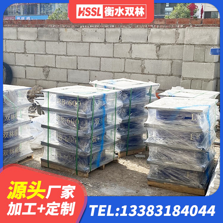 丹徒区建筑橡胶铅芯支座源头工厂 丹徒区LRB700铅芯橡胶隔震支座多少钱 丹徒区建设橡胶隔震支座厂家 丹徒区LRB400铅芯隔震支座多少钱 - 第4张