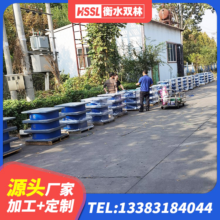 丹徒区LRB1400橡胶隔震支座多少钱 丹徒区LRB1000铅芯隔震支座源头工厂 丹徒区建筑高阻尼隔震支座源头工厂 丹徒区铅芯隔震支座LRB1000生产厂家 - 第1张